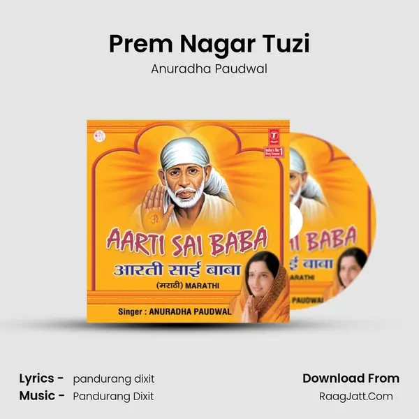 Prem Nagar Tuzi MP3 Song by Anuradha Paudwal Cover