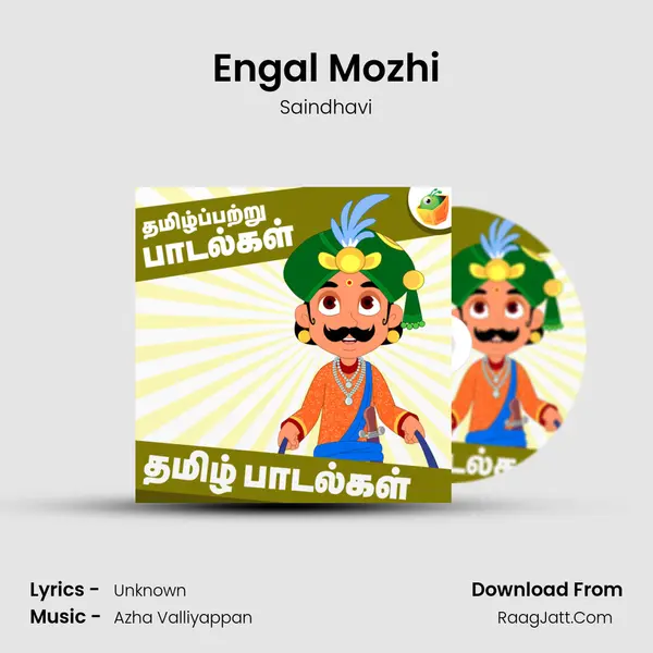 Engal Mozhi MP3 Song by Saindhavi Cover