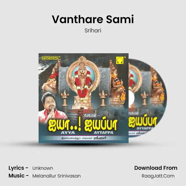 Vanthare Sami MP3 Song by Srihari Cover