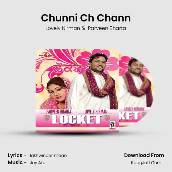 Chunni Ch Chann MP3 Song by Lovely Nirman Cover