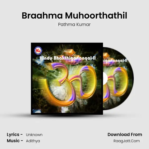 Braahma Muhoorthathil MP3 Song by Pathma Kumar Cover