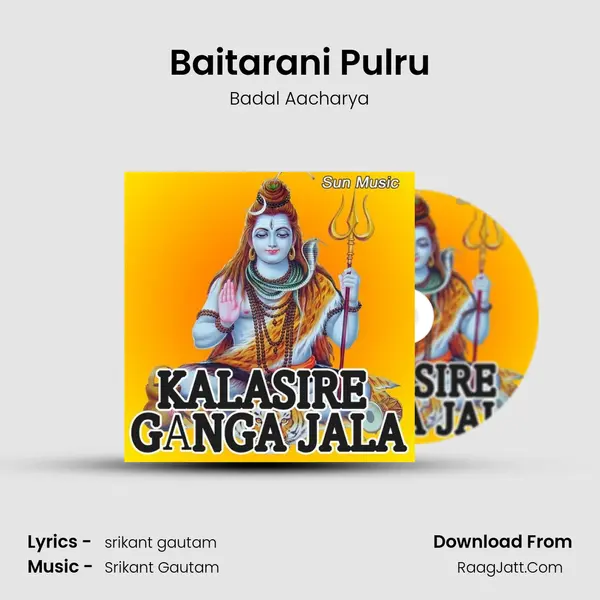 Baitarani Pulru MP3 Song by Badal Aacharya Cover