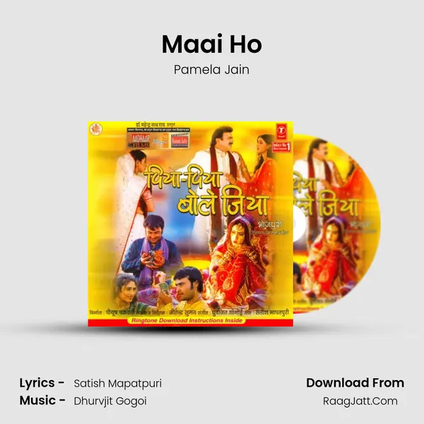 Maai Ho MP3 Song by Pamela Jain Cover