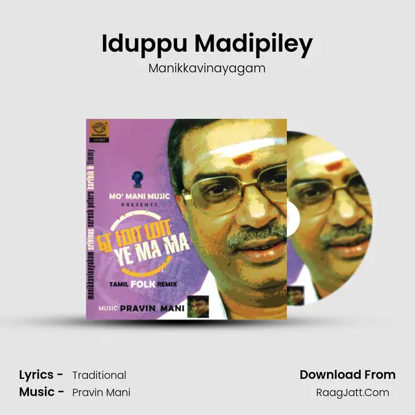 Iduppu Madipiley Cover