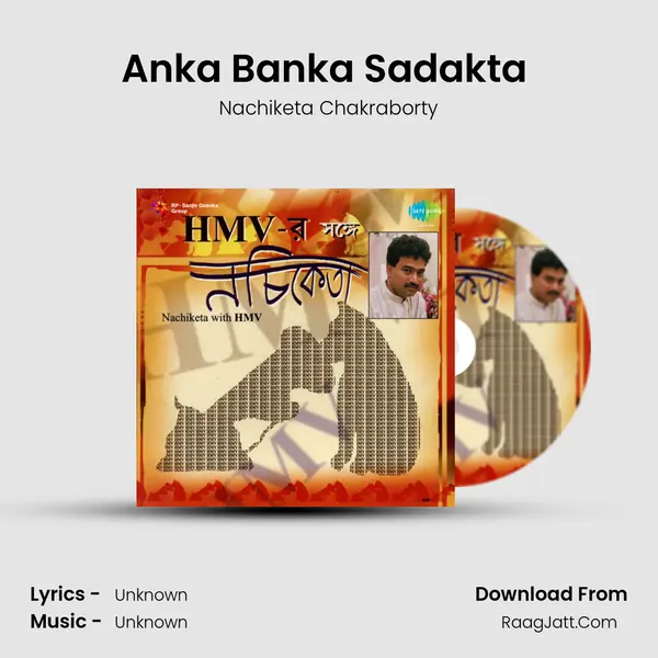 Anka Banka Sadakta (Introduction) MP3 Song by Nachiketa Chakraborty Cover
