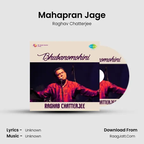 Mahapran Jage MP3 Song by Raghav Chatterjee Cover