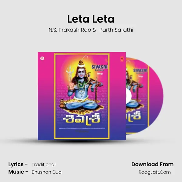 Leta Leta mp3 song