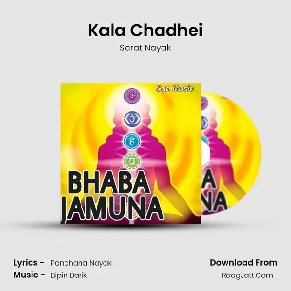 Kala Chadhei MP3 Song by Sarat Nayak Cover