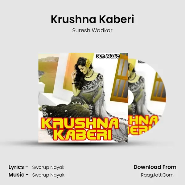 Krushna Kaberi MP3 Song by Suresh Wadkar Cover