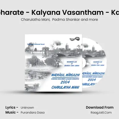 Innudhayabharate - Kalyana Vasantham - Kanda Chapu (Live) MP3 Song by Charulatha Mani Cover