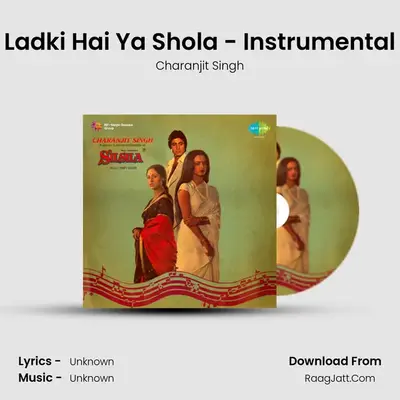 Ladki Hai Ya Shola - Instrumental Cover