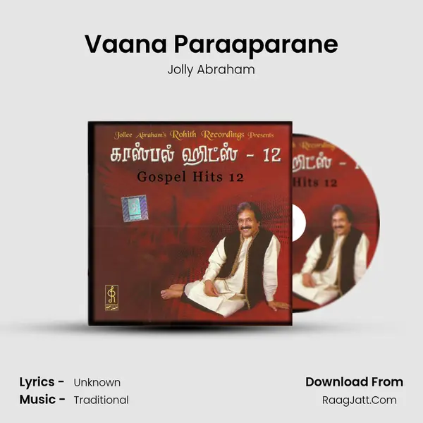 Vaana Paraaparane MP3 Song by Jolly Abraham Cover