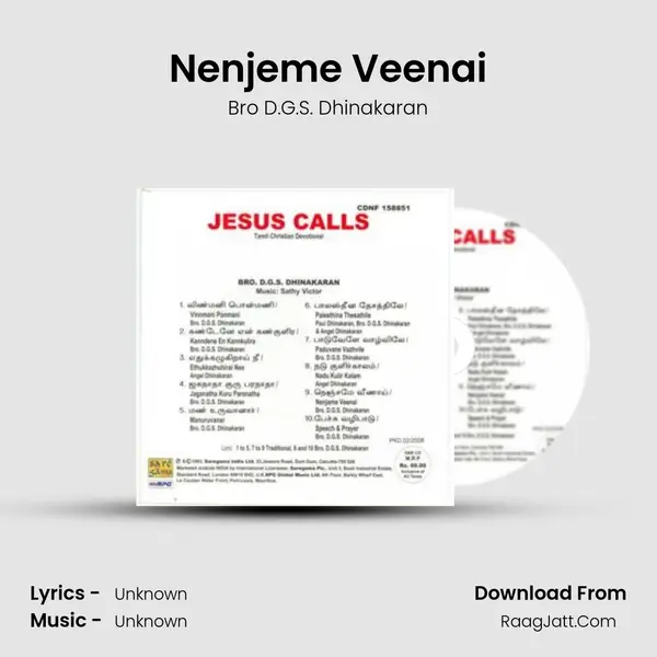 Nenjeme Veenai MP3 Song by Bro D.G.S. Dhinakaran Cover
