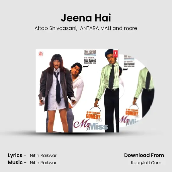 Jeena Hai MP3 Song by Aftab Shivdasani Cover