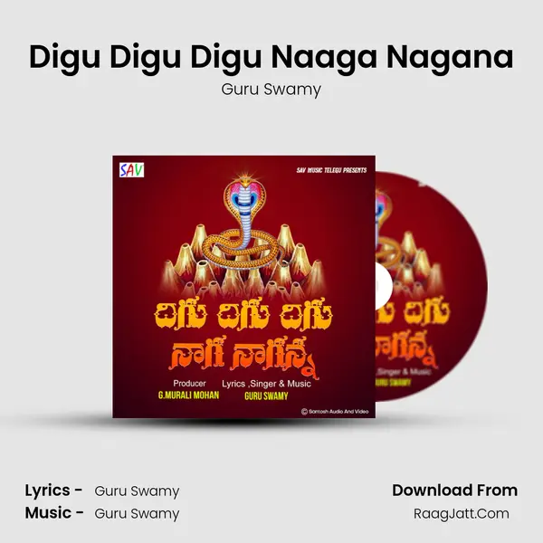 Digu Digu Digu Naaga Nagana - 
