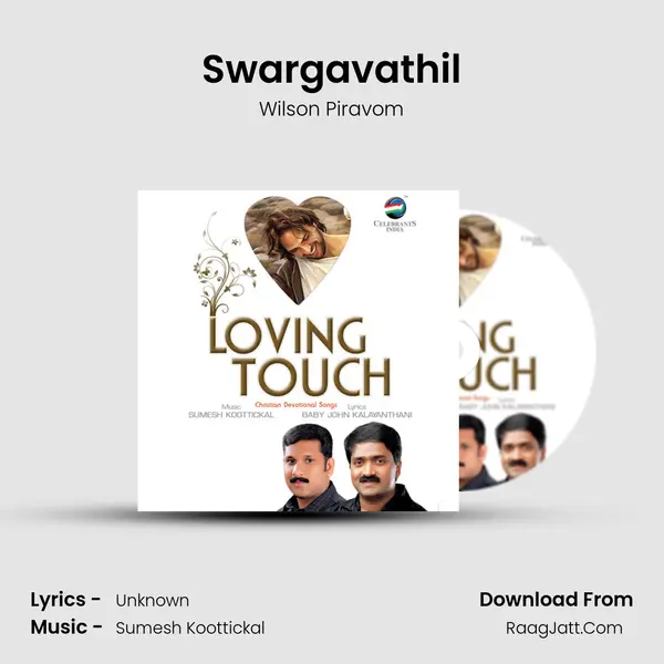 Swargavathil MP3 Song by Wilson Piravom Cover