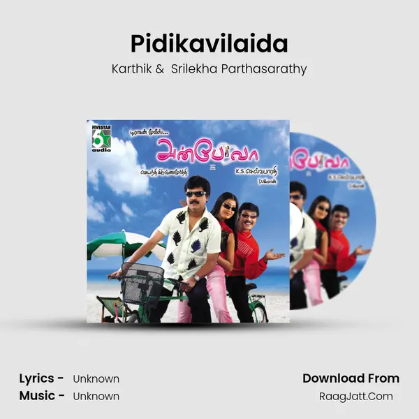 Pidikavilaida MP3 Song by Karthik Cover