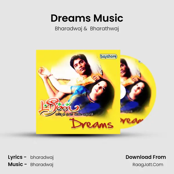 Dreams Music MP3 Song by Bharadwaj Cover