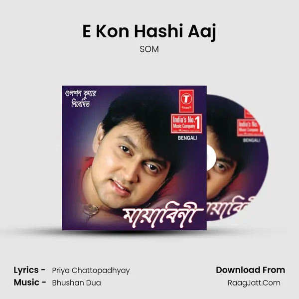 E Kon Hashi Aaj MP3 Song by SOM Cover