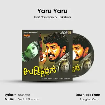 Yaru Yaru MP3 Song by Udit Narayan Cover