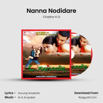 Nanna Nodidare mp3 song