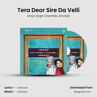 Chamkila Amarjyot - Amar Singh Chamkila