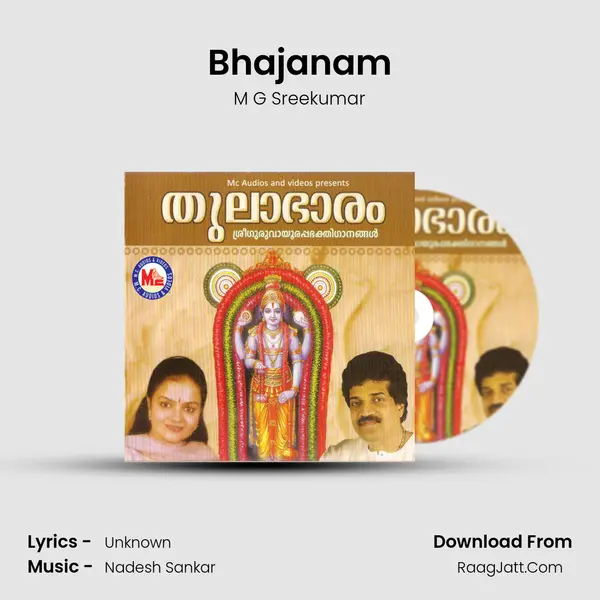 Bhajanam MP3 Song by M G Sreekumar Cover
