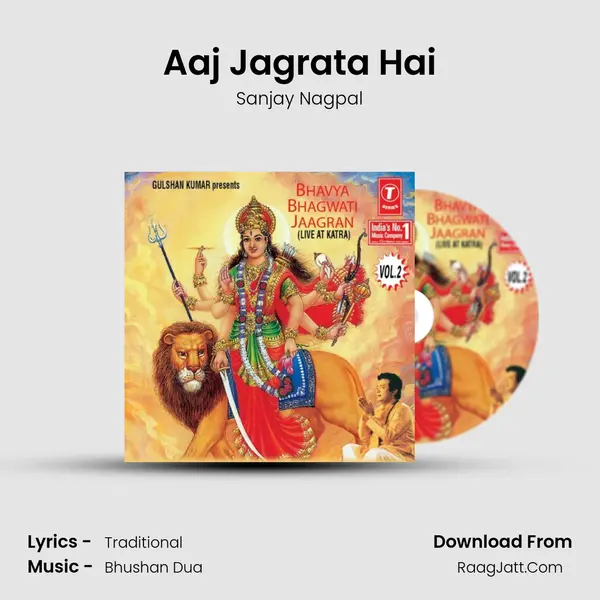 Aaj Jagrata Hai MP3 Song by Sanjay Nagpal Cover