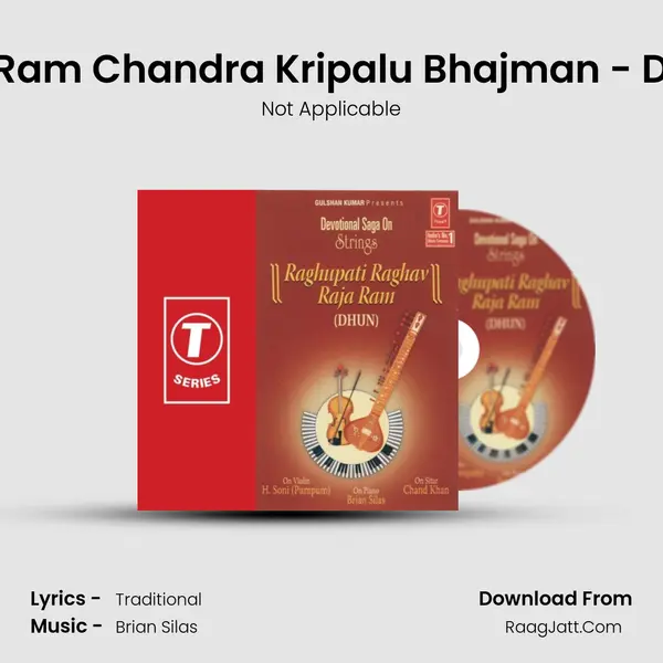 Shri Ram Chandra Kripalu Bhajman - Dhun. mp3 song
