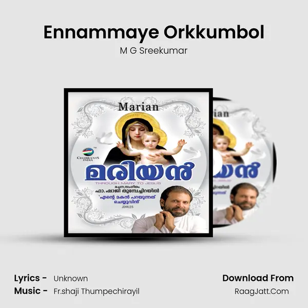 Ennammaye Orkkumbol MP3 Song by M G Sreekumar Cover