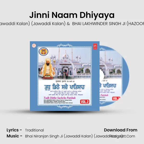 Jinni Naam Dhiyaya Cover
