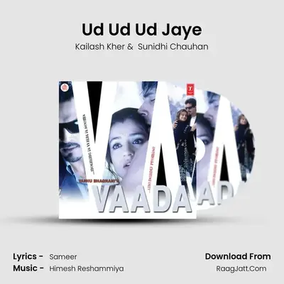 Ud Ud Ud Jaye MP3 Song by Kailash Kher Cover