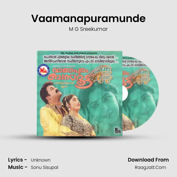 Vaamanapuramunde MP3 Song by M G Sreekumar Cover