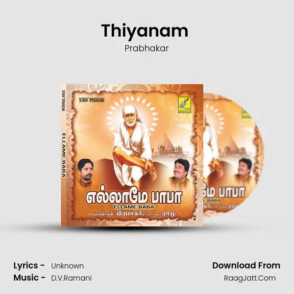 Thiyanam (Chanting) MP3 Song by Prabhakar Cover