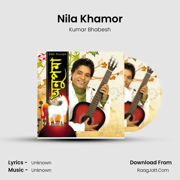 Nila Khamor MP3 Song by Kumar Bhabesh Cover