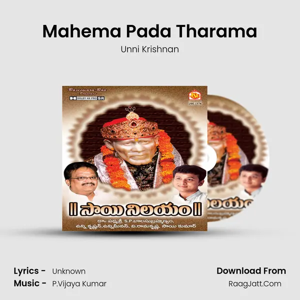 Mahema Pada Tharama MP3 Song by Unni Krishnan Cover