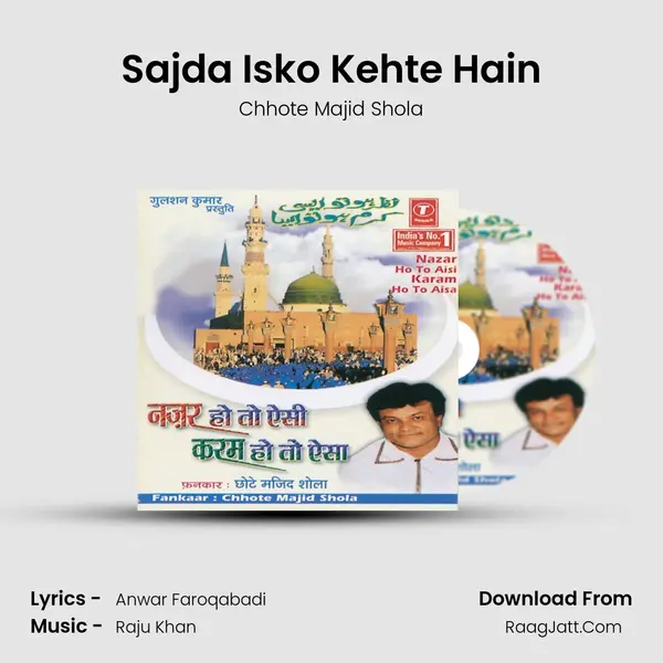 Sajda Isko Kehte Hain MP3 Song by Chhote Majid Shola Cover