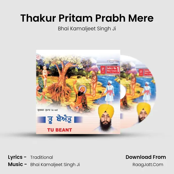 Thakur Pritam Prabh Mere MP3 Song by Bhai Kamaljeet Singh Ji Cover