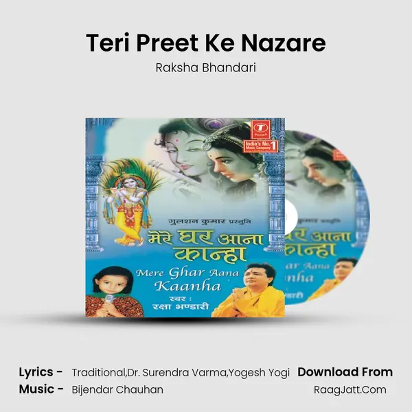 Teri Preet Ke Nazare MP3 Song by Raksha Bhandari Cover