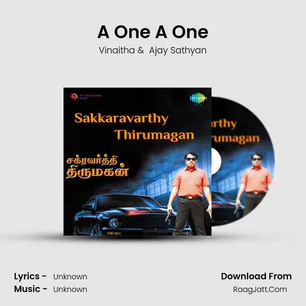 A One A One MP3 Song by Vinaitha Cover