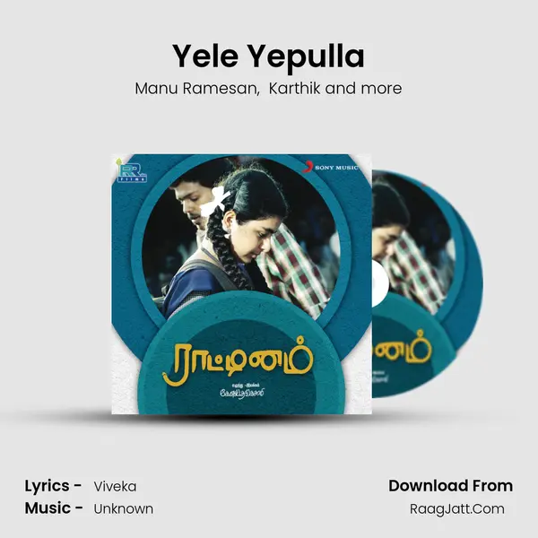 Yele Yepulla MP3 Song by Manu Ramesan Cover