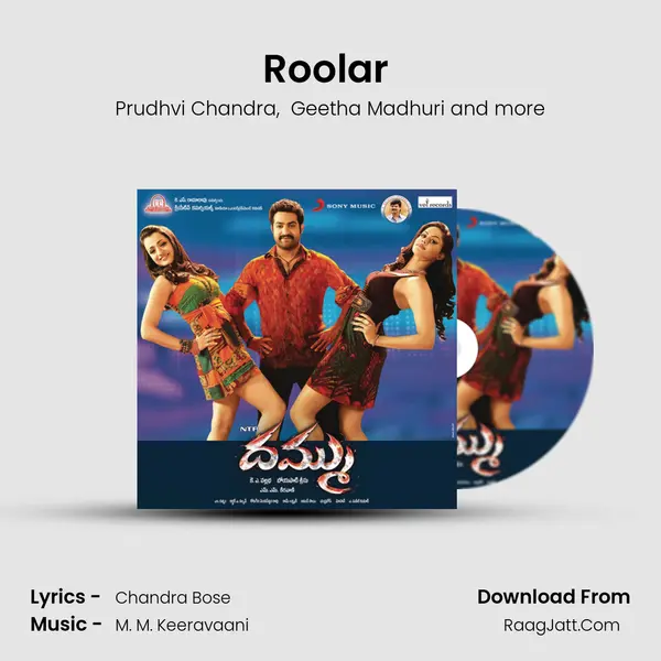 Roolar (Version 2) MP3 Song by Prudhvi Chandra Cover