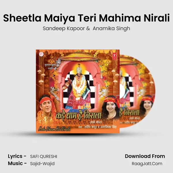Sheetla Maiya Teri Mahima Nirali MP3 Song by Sandeep Kapoor Cover