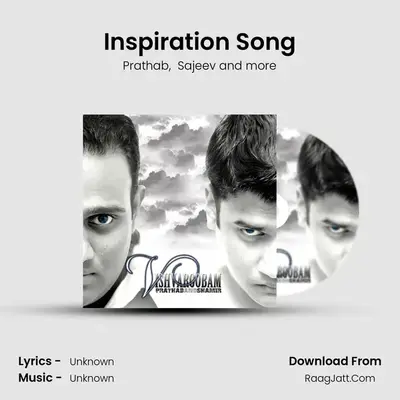 Inspiration Song MP3 Song by Prathab Cover