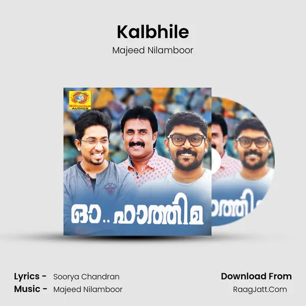 Kalbhile MP3 Song by Majeed Nilamboor Cover