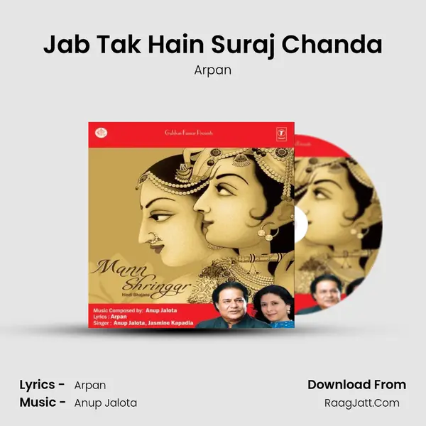 Jab Tak Hain Suraj Chanda MP3 Song by Arpan Cover