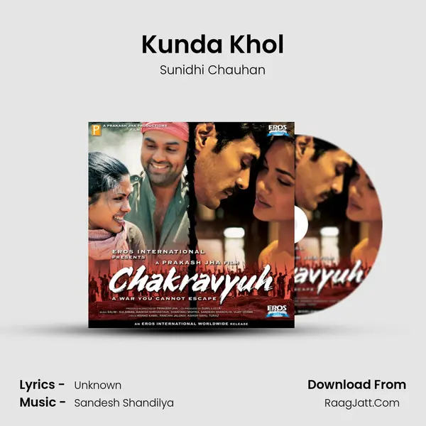 Kunda Khol MP3 Song by Sunidhi Chauhan Cover