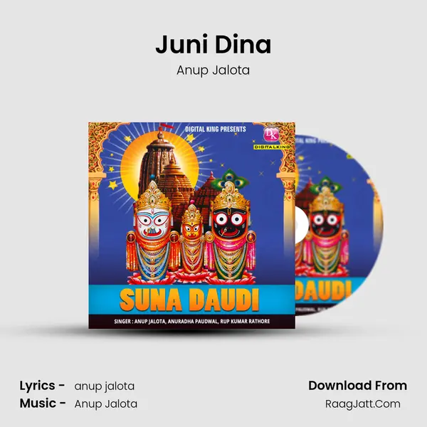 Juni Dina MP3 Song by Anup Jalota Cover