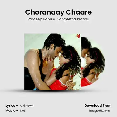 Choranaay Chaare MP3 Song by Pradeep Babu Cover