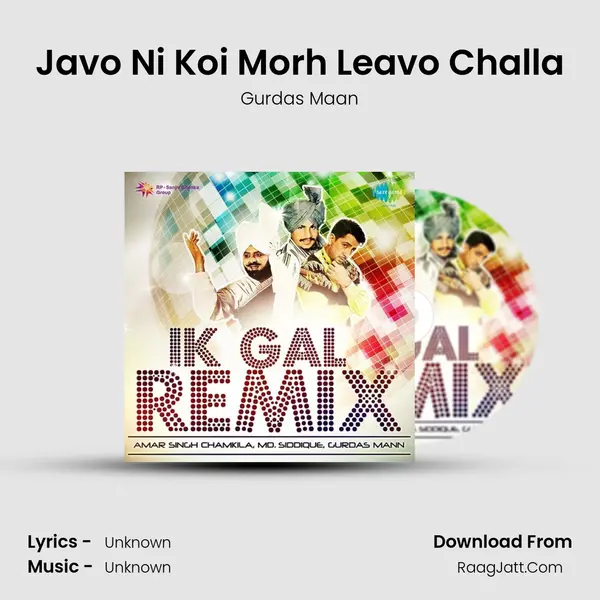 Javo Ni Koi Morh Leavo Challa Cover